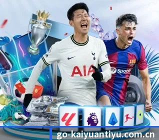 五个功能入口,赛程查询路径更短(Kaiyuansports)